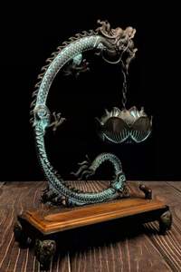 Aluminium Brass Finished Classic <b>Incense</b> <b>Stick</b> <b>Holder</b> Golden <b>Incense</b> Burner Metal Curved Shaped Metal Burner - Product Image 2