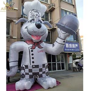 Globo inflable American Pit Bull Terrier A03 - Product Image 4