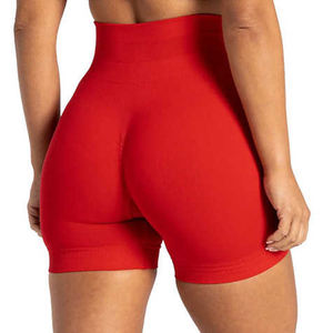Pantalones cortos transpirables de yoga para mujer personalizados con realce de glúteos, sin costuras, cintura alta - Product Image 2
