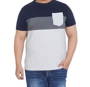 T-shirt en coton 100% lourd à col rond surdimensionné, imprimé numérique personnalisé DTG, col épais, toutes les tailles disponibles dans toutes les couleurs - Product Image 6