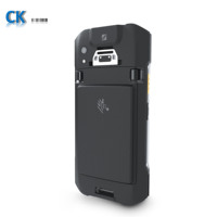 Genuine Zebra TC26 Industrial PDA Android Pantalla de 5 pulgadas Tamaño PN S4110 3 + 32 en stock