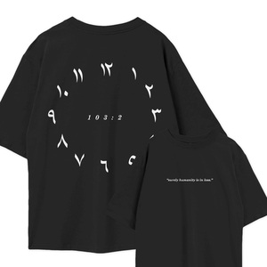 เสื้อทรงหลวมไหล่ตกแบบเรียบง่าย Time Lost Shirt - Product Image 1