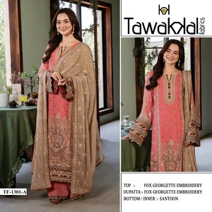 Traje Pakistaní de Lujo de la Mejor Calidad para Ocasiones Especiales, Colección de Vestidos de Novia, Formales y de Fiesta Disponible en Suministro al por Mayor - Product Image 6