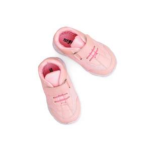 Niñas Rosa KD1791 Casual Jogger Zapatos Cómodo Calzado Diario - Product Image 1