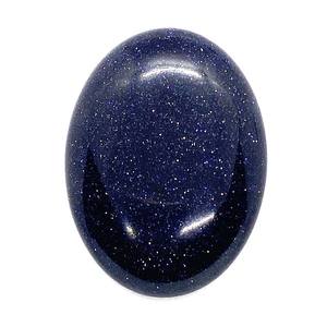 เครื่องประดับหินรูปไข่สีฟ้าเครื่องประดับอัญมณีทรงวงรีหินอัญมณีคริสตัลบำบัดธรรมชาติขายส่ง - Product Image 6