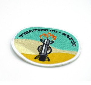 Écussons personnalisables pour vêtements, broderie, logo de dessin animé, repassage, couture, badges durables - Product Image 6