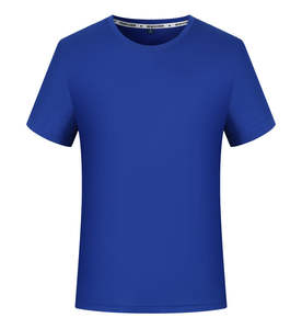 Boxy Hip Hop unisexe 250 Gsm T-Shirt surdimensionné de luxe vierge lourd personnalisé Streetwear Design graphique goutte 100% coton - Product Image 1