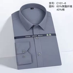 Người Đàn Ông Mỏng Phù Hợp Với Không Có Sắt Trắng Kinh Doanh Áo Sơ Mi Cổ Điển Chính Thức Phong Cách Cho Bất Động Sản & Ngân Hàng Ngành Công Nghiệp Làm Việc Trong Mùa Hè Kích Thước Xl - Product Image 3