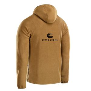 Nouveau style hommes sweats à capuche streetwear respirant français éponge pull couleur unie Offre Spéciale haute qualité mode sweats à capuche - Product Image 5