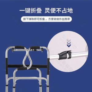 Déambulateur pliant en alliage d'aluminium pour personnes âgées, antidérapant, vente en gros auprès du fabricant - Product Image 3