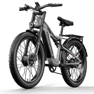 NUEVO Descuento de Año Nuevo: Bicicleta Eléctrica Shengmilo S600 25km/h, 250W, Bicicleta Eléctrica de Montaña con Doble Motor, Motocicleta Eléctrica de 26 Pulgadas con Neumáticos Anchos - Product Image 1