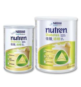 N-estle nutren โภชนาการที่สมบูรณ์400กรัมทันทีผู้ใหญ่และสูตรเด็กที่มีเส้นใยในปริมาณมาก - Product Image 6