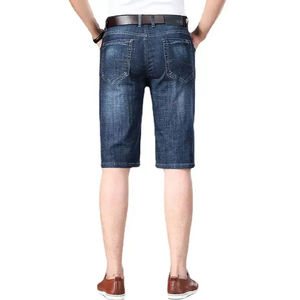 Vente en gros Short en denim uni personnalisé à la mode 100% coton coupe ample imperméable écologique décontracté pour hommes - Product Image 3