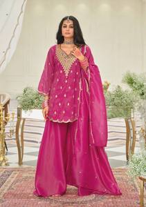 Ensemble élégant de salwar kameez brodé pour femmes, pantalon palazzo à jambes larges, tenue Kurti avec dupatta pour les fêtes et les mariages - Product Image 2