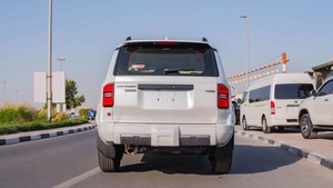 2025 Toyota Land Crui-ser <strong>Prado</strong> <strong>Used</strong>