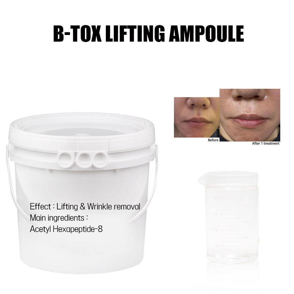 แอมพูลยกกระชับผิว B-tox