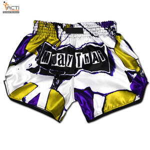 กางเกงขาสั้นผู้ชายแบบไทยแห้งเร็วระบายอากาศดีดีไซน์โลโก้ของคุณเอง - Product Image 1