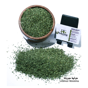 ใบโมลอกเซียบดอัดเกรด 1 ของอียิปต์ ผลิตภัณฑ์ทางการเกษตรคุณภาพพรีเมียมจากพืชคอร์ชอรัส โอลิทอเรียส แห้งแล้ว อายุการเก็บรักษา 24 เดือน - Product Image 2