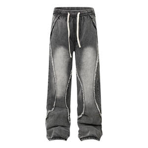 กางเกงยีนส์ขาตรงสำหรับผู้ชายแฟชั่นฮิปฮอปแบบอเมริกันย้อนยุคการเย็บปะติดปะต่อกันด้วยหมุดเชือกรูดการฟื้นฟูร็อค - Product Image 1