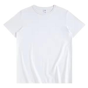 เสื้อยืดพิมพ์โลโก้คุณภาพสูงใช้ได้ทั้งชายและหญิงเสื้อคอกลมแขนสั้นมีสายคล้องไหล่ดีไซน์เรียบ - Product Image 4