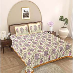 Brown & Pink Floral 100% Cotton 240 TC <b>King</b> <b>Size</b> Bedsheet Set with 2 Pillow Covers 3D 3pcs 6pcs 4pcs Options (ADB1487) - Product Image 1