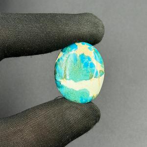 Turquesa Variscita Azul Natural de 24.15 Quilates, Calidad AAA, Gema Suelta Personalizada de 28X27X6MM, Forma Ovalada con Efecto Estrella para Joyería - Product Image 3