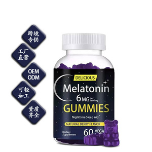 Suplemento Natural Antioxidante Orgánico con Vitamina B12, Vitamina D3, GABA, L-Teanina, Azafrán, Ashwagandha Ksm66 en Gomitas para Dormir - Product Image 3