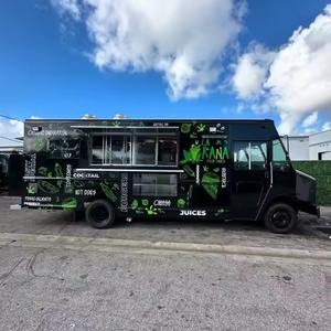 Achetez le camion de nourriture mobile/le chariot mobile de remorque de nourriture de rue avec des remorques de restauration certifiées par CE à vendre le chariot de nourriture - Product Image 1