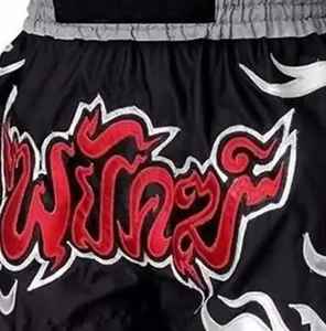 Pantalones cortos de Muay Thai personalizados de calidad superior Pantalones cortos MMA para unisex Hecho con poliéster Precio de fábrica Pantalones cortos de Muay Thai - Product Image 4