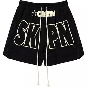 กางเกงขาสั้นผ้าคอตตอนสำหรับผู้ชายกางเกงขาสั้นแห้งเร็วสำหรับผู้ชายแบบลำลองสำหรับฤดูร้อนสินค้ามาใหม่ - Product Image 1