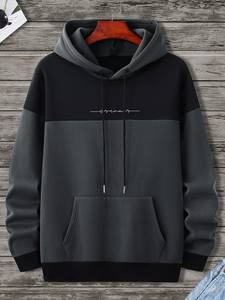 Sudaderas con Capucha de Poliéster/Algodón, Estilo Sencillo para Invierno, con Estampado Digital, Detalles Bordados y con Cuentas - Product Image 5
