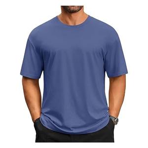 T-shirt pour homme en coton 100% de qualité supérieure, uni, 260 g/m², col rond, manches courtes, t-shirt décontracté pour le sport, pour homme - Product Image 1