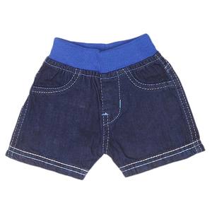 Pantalones Cortos para Bebés Recién Nacidos - Azul - Product Image 1