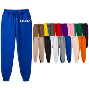 Pantalon de survêtement à taille élastique pour hommes Pantalon 100% coton Color Block Street Wear Pantalon de survêtement confortable - Product Image 6