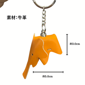 พวงกุญแจรูปช้าง-พวงกุญแจรูปสัตว์ - Product Image 2