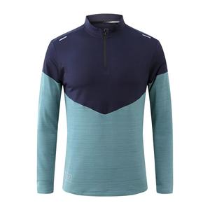 Venta al por mayor Activewear Nuevo Diseño Slim Fit Compresión ropa de gimnasio Manga larga completa Lujo ropa activa cuarto de camisa con cremallera para los hombres - Product Image 6