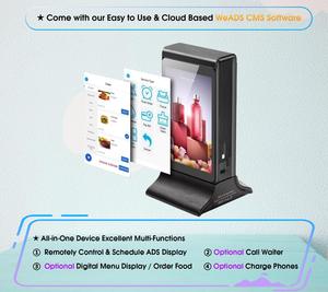 FYD-835S Restaurant Bar WiFi 7 pouces LCD écran tactile lecteur de publicité affichages de table Table Top Menu numérique affichage des aliments - Product Image 5