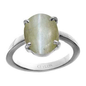 Anillos de Piedra Preciosa Lehsuniya de Ojo de Gato Natural Certificados para Uso Diario - ¡Compre Ahora! - Product Image 1