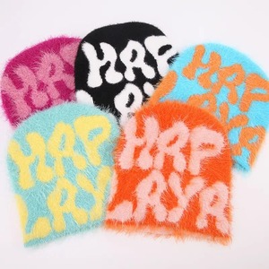 หมวกบีนนี่ถักอะคริลิคสำหรับผู้ชายหมวกบีนนี่สีดำลายนูนดีไซน์กะโหลกสำหรับฤดูหนาวปรับแต่ง100% ได้ปรับแต่งได้ - Product Image 1