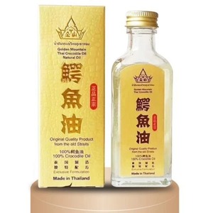 Nuestro Mejor Aceite Cosmético de Hierbas de Cocodrilo para Heridas, Moretones, Erupciones, Quemaduras, 60 ml, 100% Original de Fábrica Sellado - Product Image 4