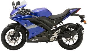 Moto R15S BSVI Racing Blue de l'inde - Product Image 2