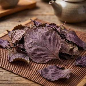 Té de brotes de perilla 100% natural y seco, 10.58 onzas, té de brotes de perilla sin conservantes, alta calidad, Vietnam - Product Image 4