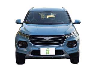 Chevrolet Groove LT 2023 Nuevo/Usado en Venta - Product Image 1