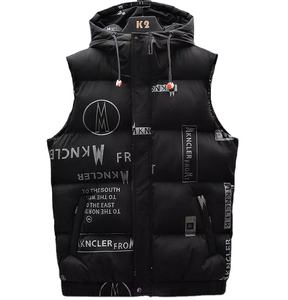 Nouveau logo personnalisé Offre Spéciale matelassé sans manches gilet doudounes hiver hommes gilet bouffant en gros - Product Image 6