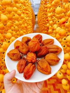 อาหารอร่อย หวาน ดีต่อสุขภาพ ผลไม้อบแห้ง ลูกพลับสดและอบแห้ง - Product Image 5