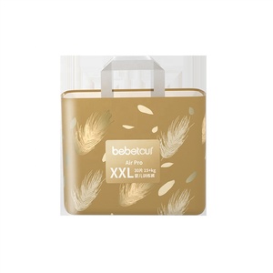 <span class=keywords><strong>BEABA</strong></span> ผ้าอ้อมเด็กแบบใช้แล้วทิ้งผลิตจากประเทศจีน - Product Image 1