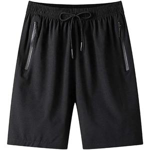 Pantalones cortos holgados informales de algodón para hombre, pantalones cortos de lana con bolsillos para correr, pantalones cortos deportivos para gimnasio - Product Image 1