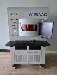 Machine de qualité supérieure, 100 % neuve, pour la découpe de diamants naturels et de diamants CVD (cultivés en laboratoire) - Product Image 2