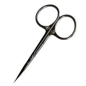 Tijeras de Uñas de Acero Inoxidable Sharp Beauty Product, Tijeras de Manicura con Punta Curva Precisa para Cutículas y Uñas Gruesas, Pakistán - Product Image 1