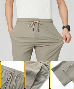 กางเกงผู้ชายสไตล์สตรีทแวร์ทรงหลวม ระบายอากาศ แห้งเร็ว รุ่นสแต็คส์ - Product Image 3